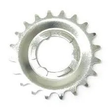 Shimano Tandwiel Interne Naaf 20T ZILVER