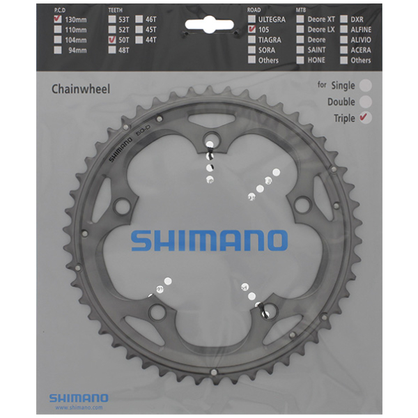 Shimano Kettingblad 50T-D 105 SILVER