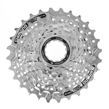 Shimano Shim cass 8v 11/28 HG51 Zilver