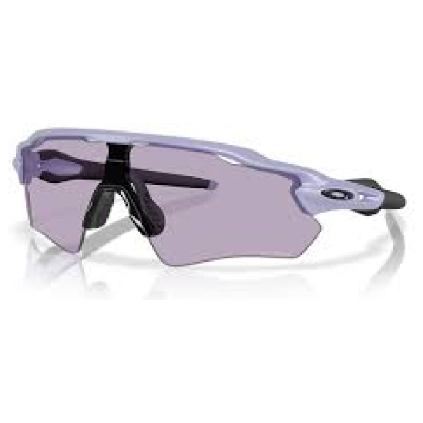 Oakley Radar EV Path | Matte Lilac | Prizm Slate