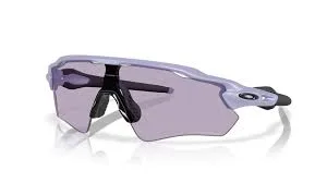 Oakley Radar EV Path | Matte Lilac | Prizm Slate