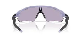 Oakley Radar EV Path | Matte Lilac | Prizm Slate - Afbeelding 4