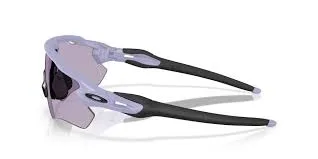 Oakley Radar EV Path | Matte Lilac | Prizm Slate - Afbeelding 3