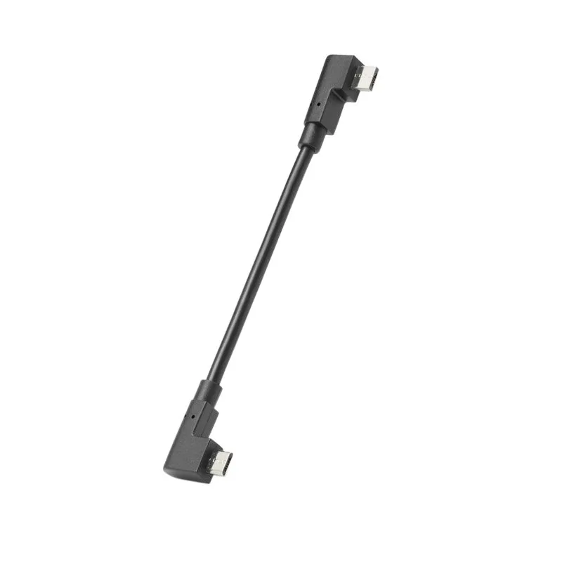 Bosch Laadkabel Micro-USB - Micro-USB SmartphoneHub