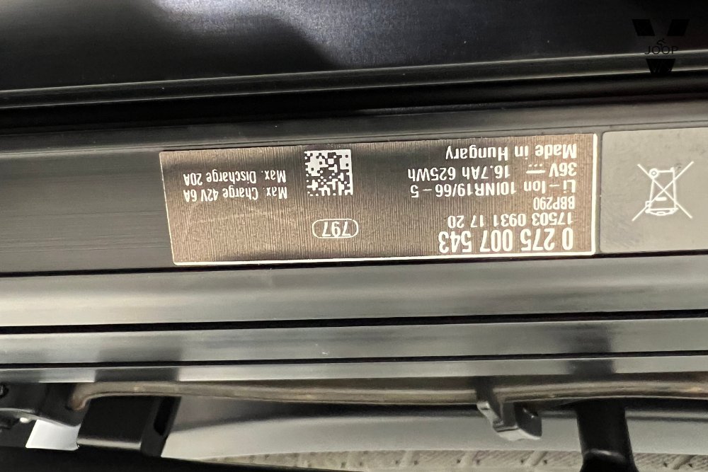 Riese & Muller Nevo GT Vario - 625Wh - Intuvia Dynamic Red Metallic - Afbeelding 8